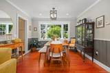 1 Colonial Drive - Photo 14