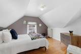 5 Trinity Place - Photo 42