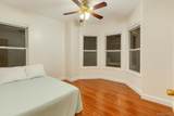 557 Van Nest Avenue - Photo 5