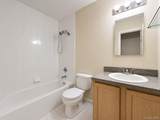 7708 Aquatic Drive - Photo 5