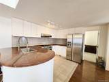 133-47 Sanford Avenue - Photo 11