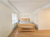 133-47 Sanford Avenue - Photo 24