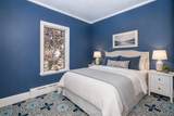 17 Bonnett Avenue - Photo 15