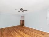 525 West 236th Street - Photo 2