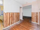525 West 236th Street - Photo 3