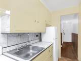 525 West 236th Street - Photo 4