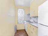525 West 236th Street - Photo 5