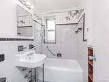 525 West 236th Street - Photo 6
