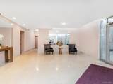 525 West 236th Street - Photo 9
