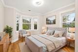 228 Central Avenue - Photo 14