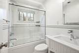 228 Central Avenue - Photo 16