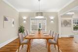 228 Central Avenue - Photo 3