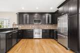 228 Central Avenue - Photo 8