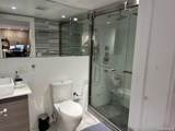 120 Longfellow Road - Photo 24
