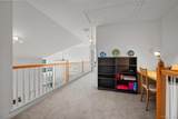 7 Paisley Court - Photo 34