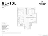138-32 Northern Boulevard - Photo 12
