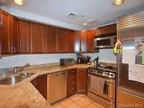 100 Cuttermill Road - Photo 9