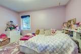 71-15 167th Street - Photo 20