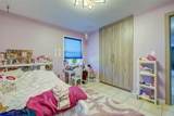 71-15 167th Street - Photo 22