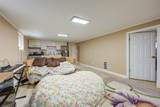 71-15 167th Street - Photo 31