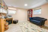 71-15 167th Street - Photo 34