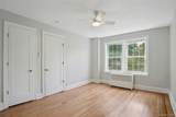 300 Broadway - Photo 20