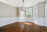 66 Apawamis Avenue - Photo 7