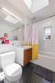 3446 Corlear Avenue - Photo 12