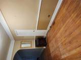 117-01 Park Lane South - Photo 18