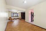 563 Union Road - Photo 4