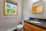 733 Lattintown Road - Photo 18