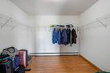 733 Lattintown Road - Photo 29