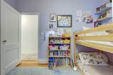 34-39 82nd Street - Photo 11