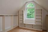 1999 Deerfield Road - Photo 16
