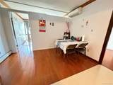 31-12 Union Street - Photo 9