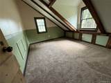 241 White Bridge Road - Photo 28