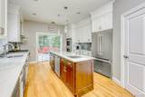 38 Westminster Way - Photo 8