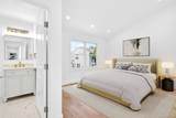 37 Corchaug Avenue - Photo 12