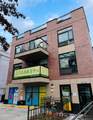 41-39 149th St - Photo 1