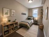 667 Morris Park Avenue - Photo 15