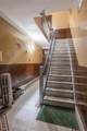 47-15 47th Street - Photo 12