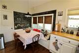 359 Cherry Street - Photo 12