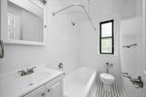 2685 Creston Avenue - Photo 13