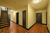 2685 Creston Avenue - Photo 15