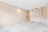 40 Stoner Avenue - Photo 17
