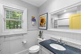 490 Wading River Road - Photo 14
