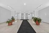 5 Sadore Lane - Photo 18