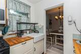 205-15 36th Avenue - Photo 7