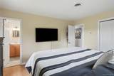733 State Route 302 - Photo 13