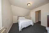 72-74 Pearsall Avenue - Photo 10